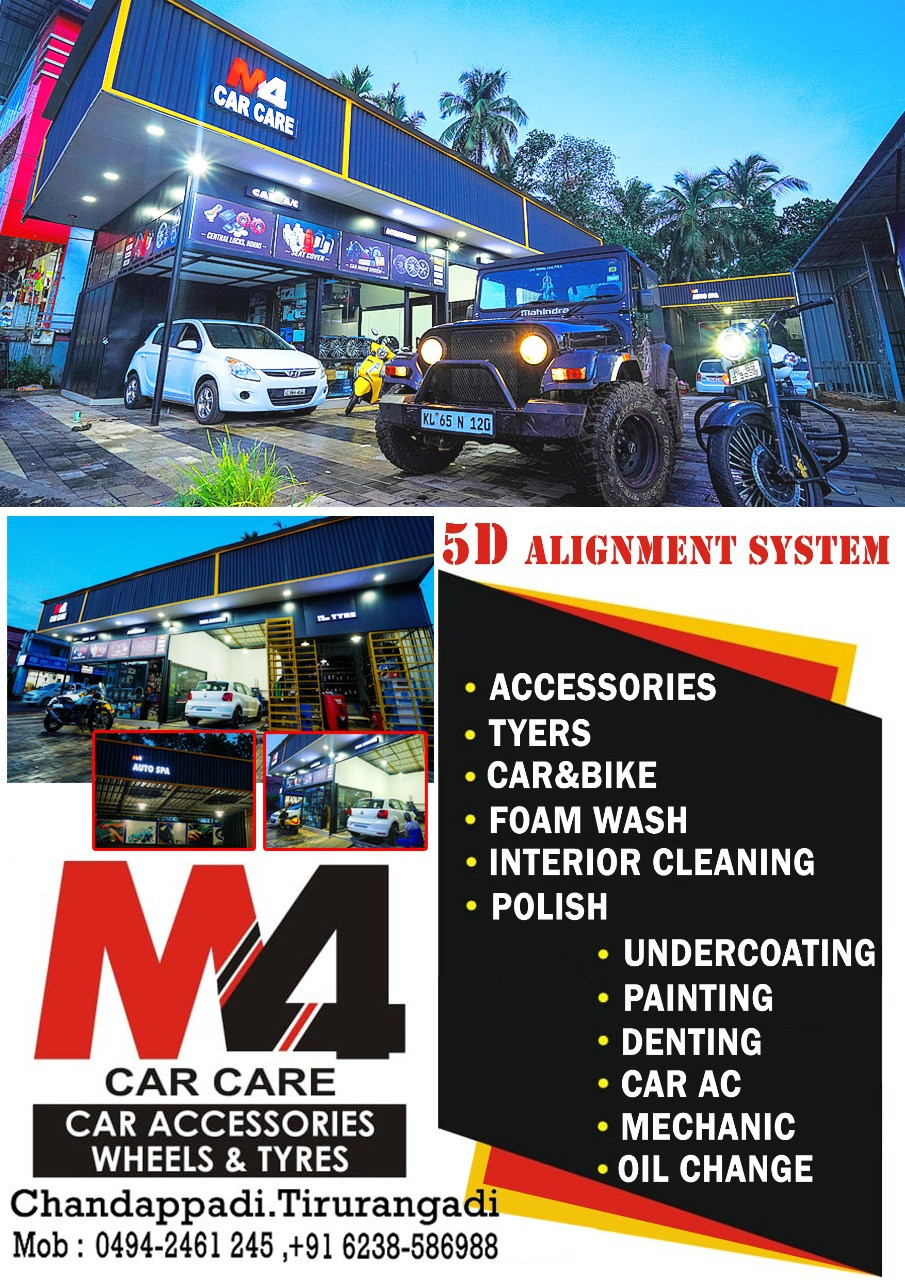 M4 CAR CARE
